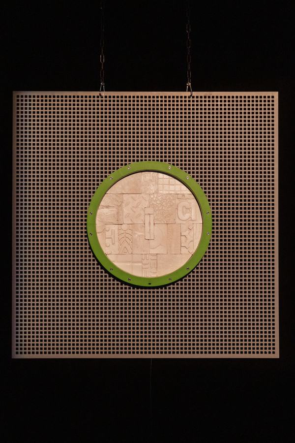 Beyond the noise, the concrete speaks, 2024 — Bucharest
