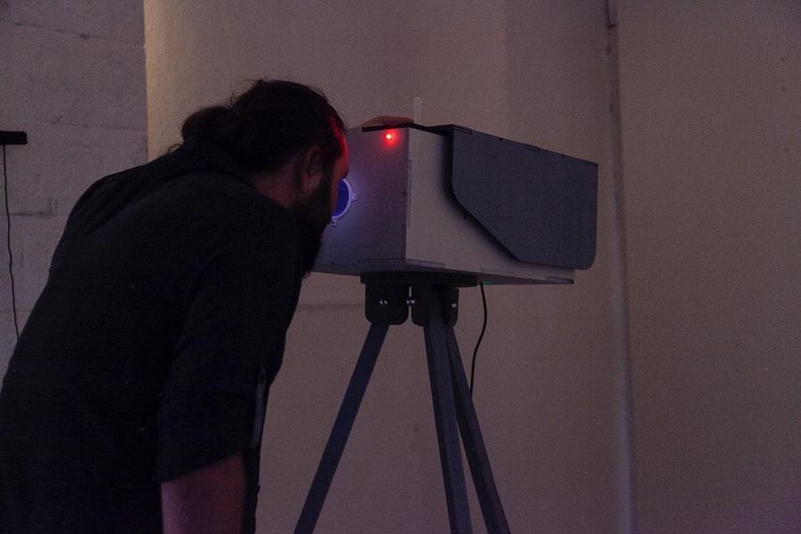 Inverse: Surveillance, view 4