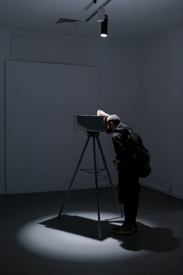 Inverse: Surveillance, view 2