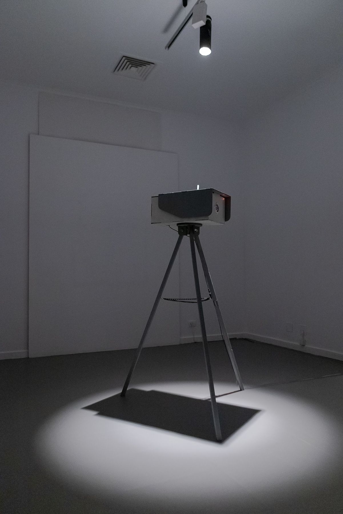 Inverse: Surveillance