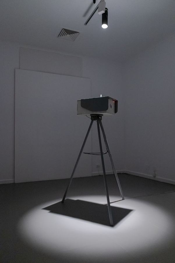 Inverse: Surveillance
